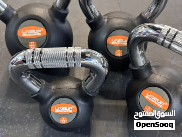 كتلز  و بار. الأسعار بالوصف لكل قطعة. والبيع كامل ب 54 ريال