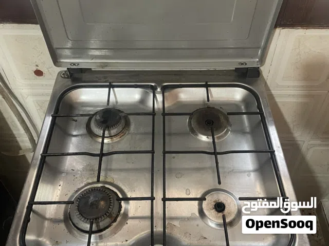 غاز كويس شغال