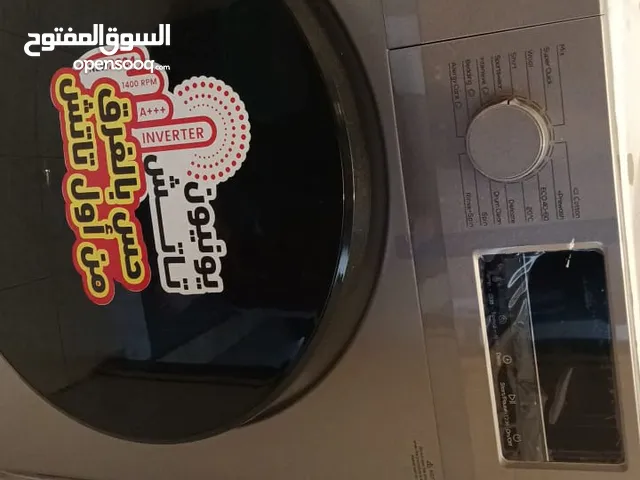 Other 7 - 8 Kg Washing Machines in Amman