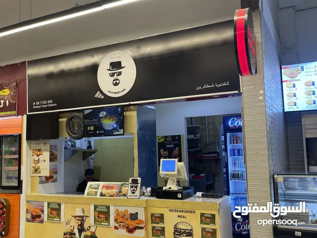 مطعم مميز للبيع لعدم التفرغ