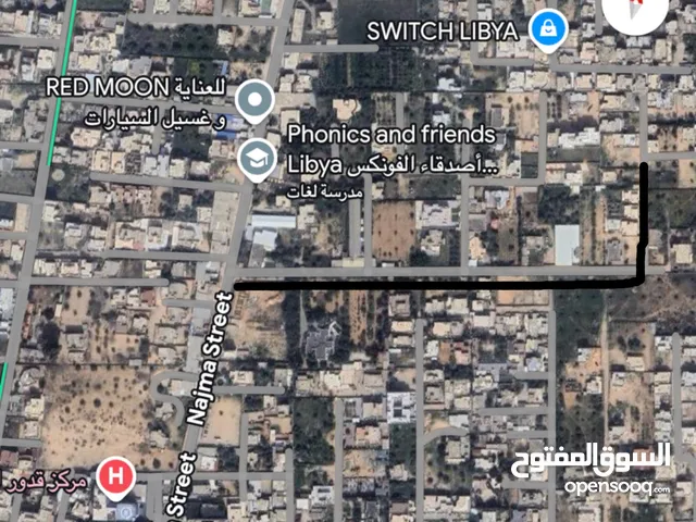 أرض سكنية للبيع