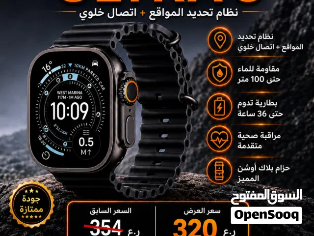 Apple Watch Ultra 3