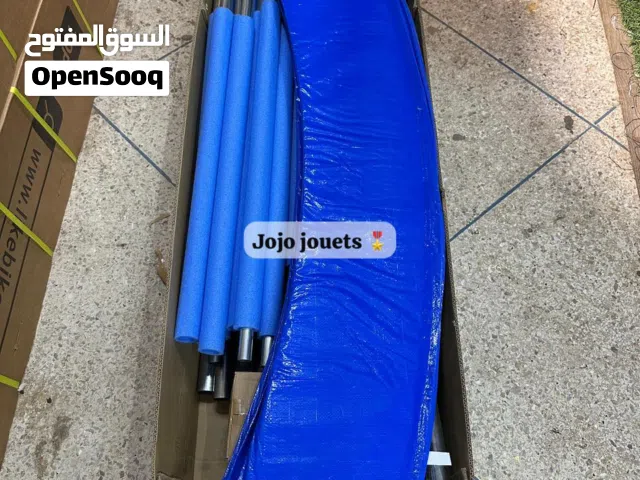 TRAMPOLINES PREMIÈRE QUALITÉ - KIDILO