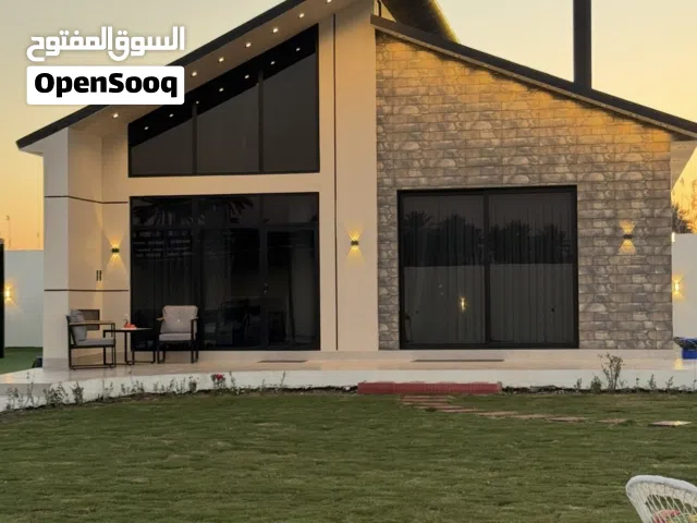 مزرعة نارة