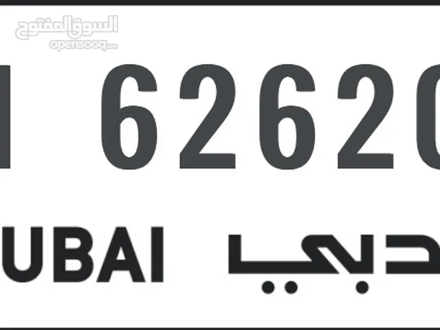 Dubai N 62620