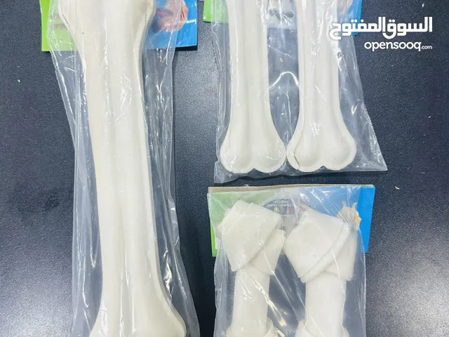 عروض على تريت العظم للكلاب