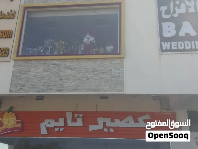 محل تنظيم وتجهيز حفلات ومناسبات جاهز بجميع الاثاث والاجهزه