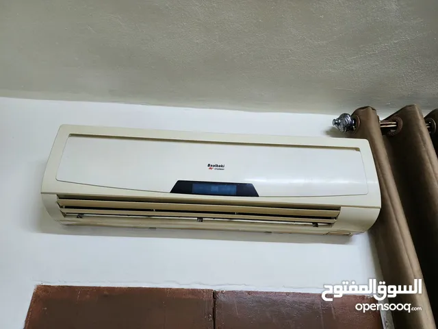 Baalbki 1 to 1.4 Tons AC in Irbid