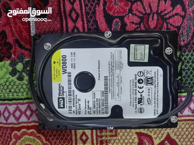  RAM for sale  in Zarqa