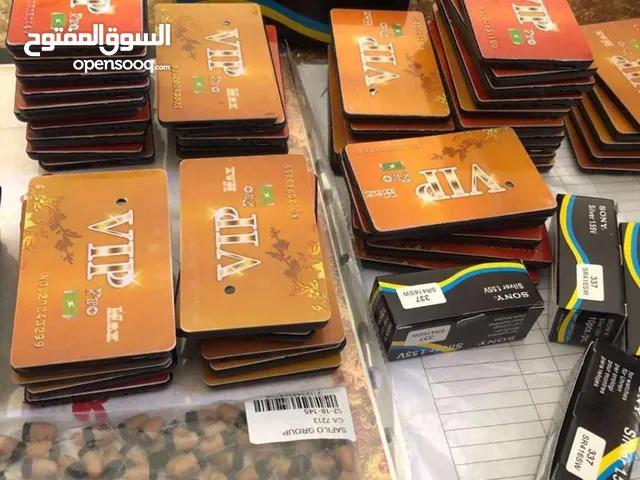  Headsets for Sale in Madaba