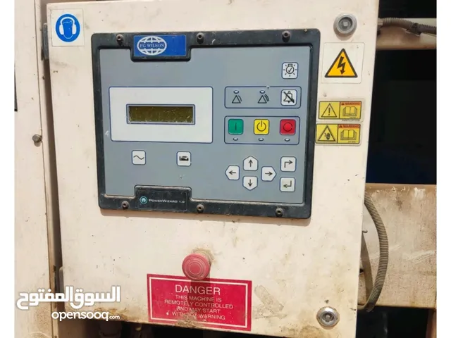 مولد كهرباء 850kVA