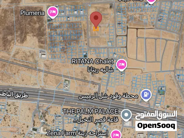Residential Land for Sale in Al Batinah Al Rumais
