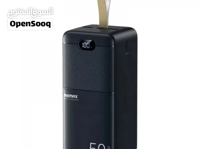 تخفيض على البور بنك بسعة 50 الف ادملي امبير