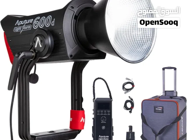 Aputure 600D LED Video Light - Daylight
