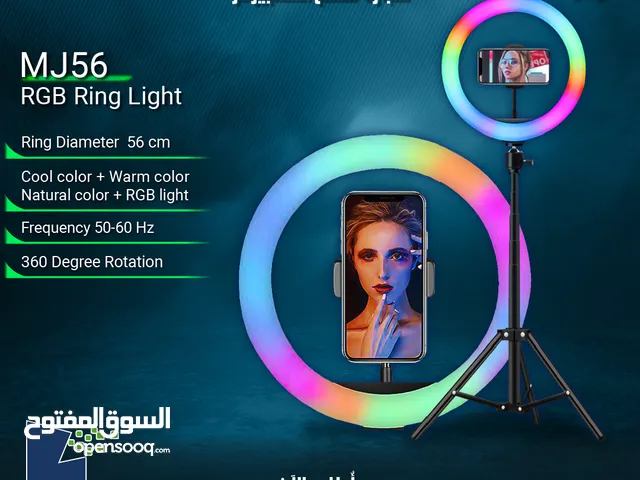 رينغ لايت مضيئ RGB ووضعيات ألوان مختلفة Ring Light RGB 56CM