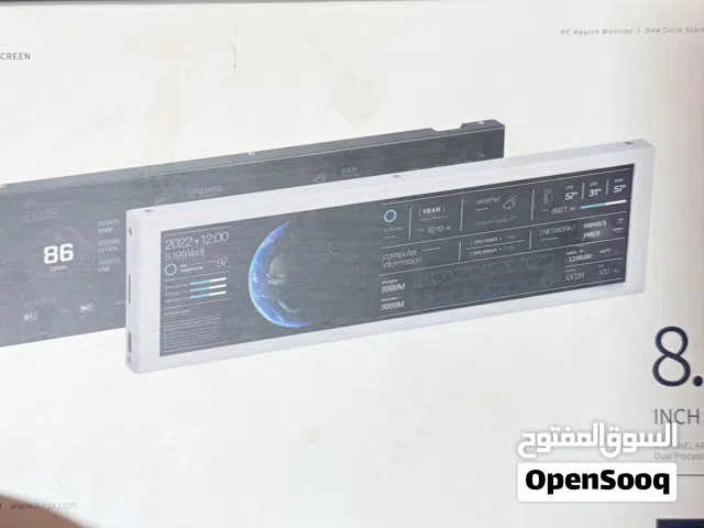 13.3 Other monitors for sale in Al Batinah