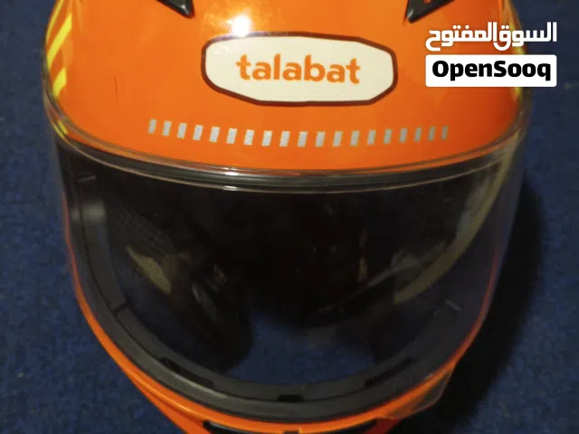 خوذه طلبات للبيع