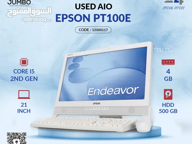 USED AIO EPSON   PT100E بسعر 55 بدلا من 70