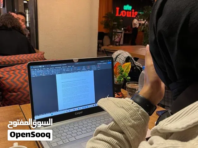 رائدة اعمال