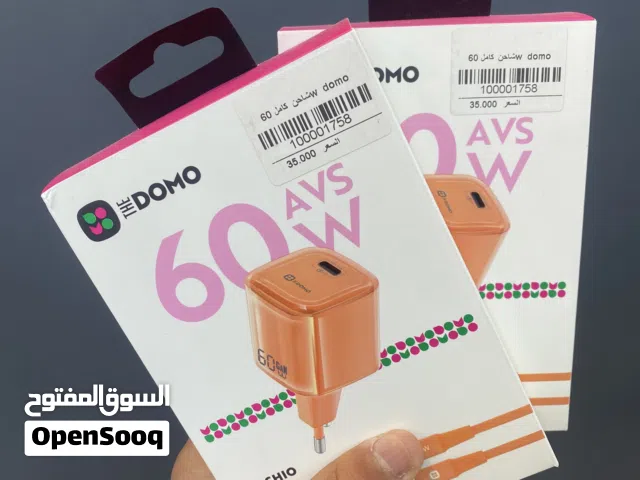 شاحن Domo 60w new  كفالة 18شهر