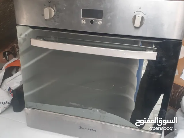 Other Ovens in Zarqa