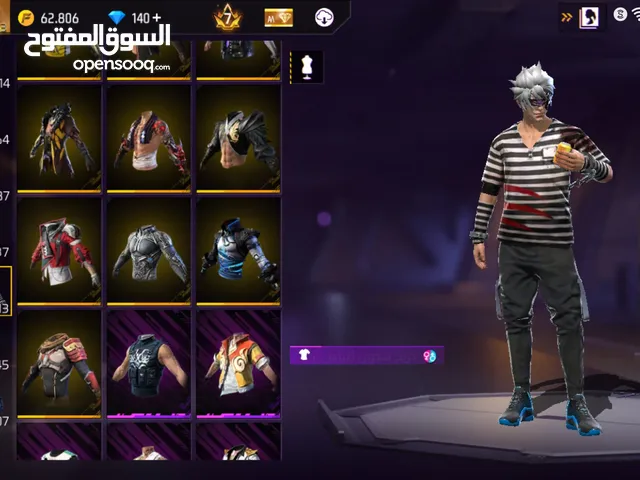 حساب فري فاير للبيع بسعر حرق ما راح تلاقي زيه