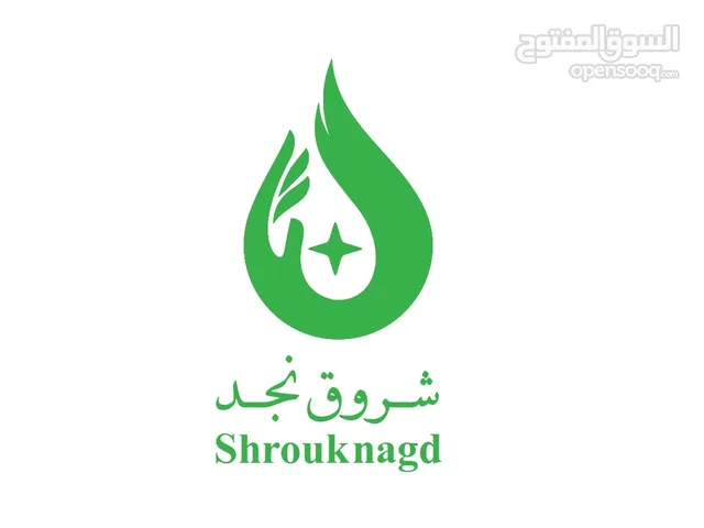 تنظيف مجالس موكيت تنظيف شقق فلل جلى بلاط خزانات رش مبيدات