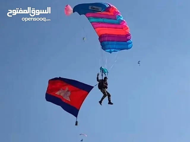 مطلوب طائرة شراعية