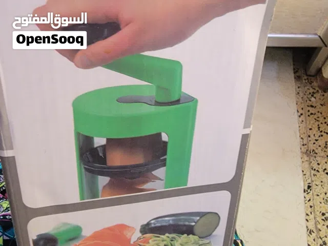 تي بلام،شغاله مابي اي ضرر،سعره  ،ومكطعه،خظروات