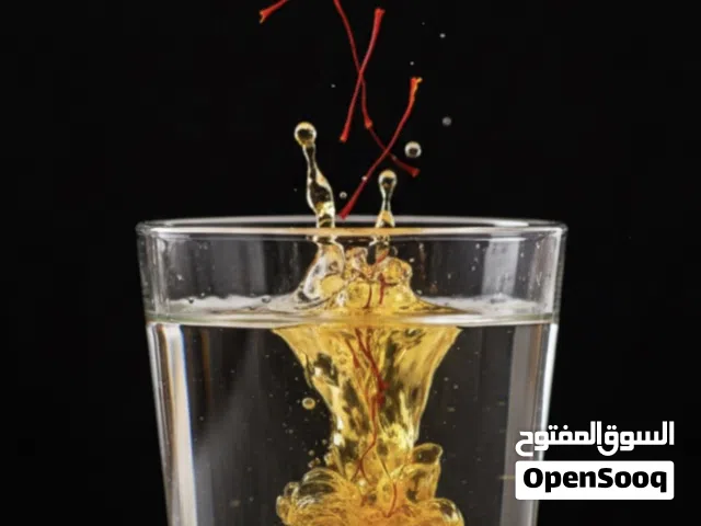 You want bulk saffron ?