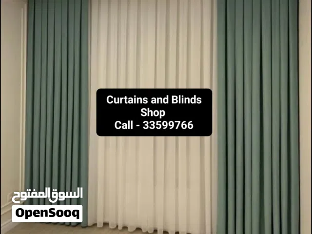 Curtains & Blinds Shop / Making New Window Curtains & Blinds Anywhere in Qatar
