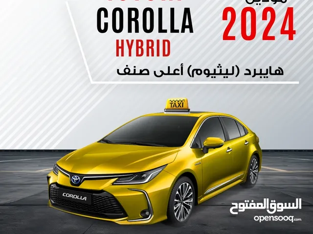 TOYOTA  COROLLA HYBRID  2024