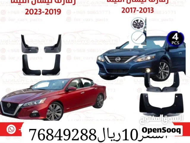 رفارف التيما كامري تيدا كرولا  لكزس جميع انواع السيارات والمديلات