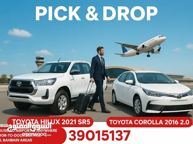 Taxi متوفر بيك أب وتاكسي  نقل وتوصيل من الباب للباب للأغراض المنزلية والشنط (صغيرة / متوسطة)