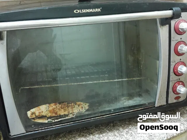 اغراض منزل متعددة للبيع