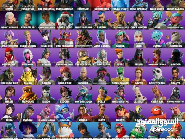 Fortnite Accounts and Characters for Sale in Al Riyadh