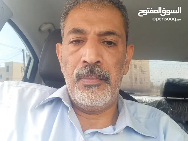 ابو عمر