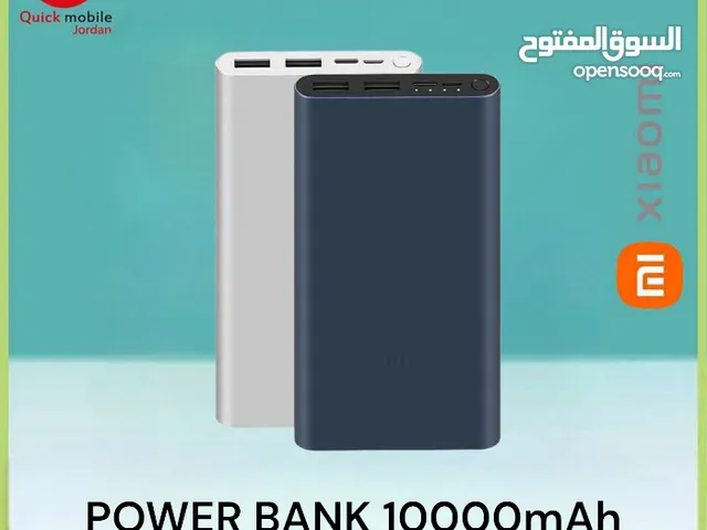 POWER BANK XIAOMI ( 10000 mAh ) NEW /// بور بانك شاومي 10000 ملي امبير