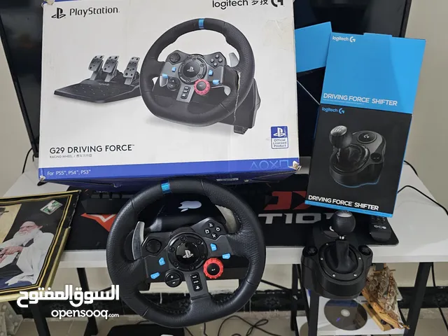 Gaming PC Steering in Basra