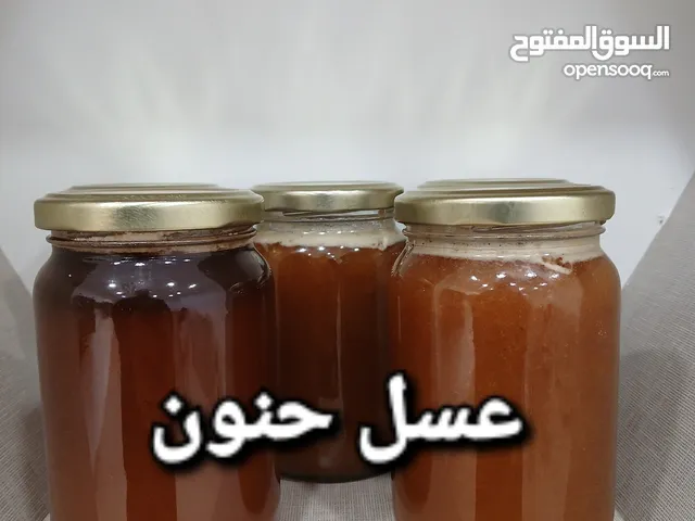 عسل الحنون