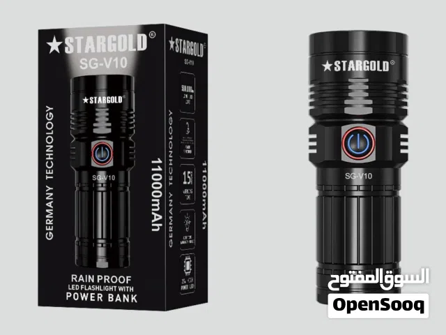 STARGOLD RAIN PROOF LIGHT