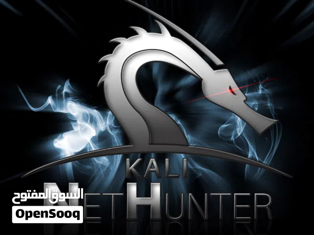 تحميل نظام كالي لينكس على الهاتف