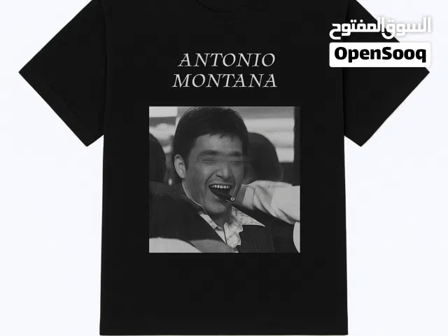 Antonio Montana's t-shirt