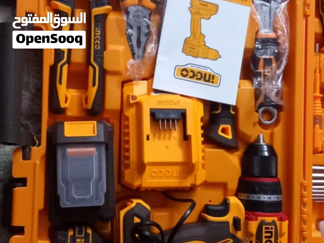 درل انقو وكالة