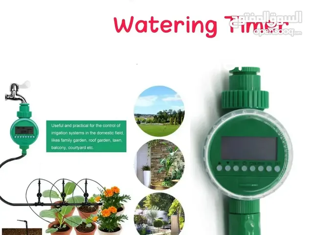 جهاز ري الزراعة الالكتروني watering timer