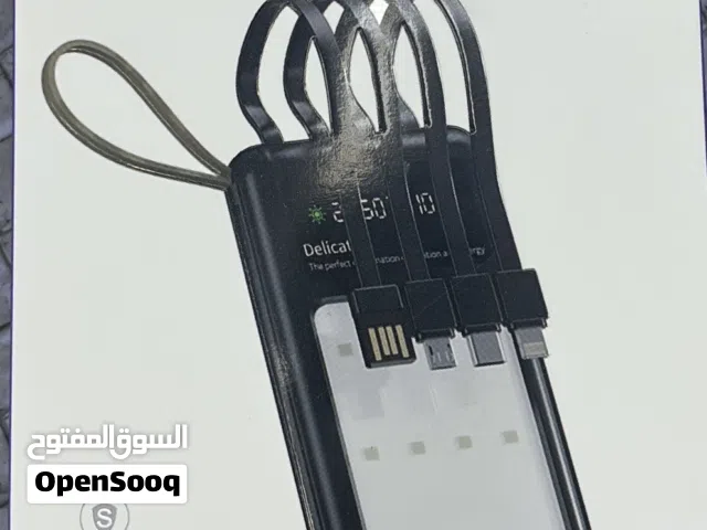 Best power bank