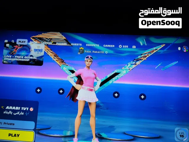 Fortnite Accounts and Characters for Sale in Jerash