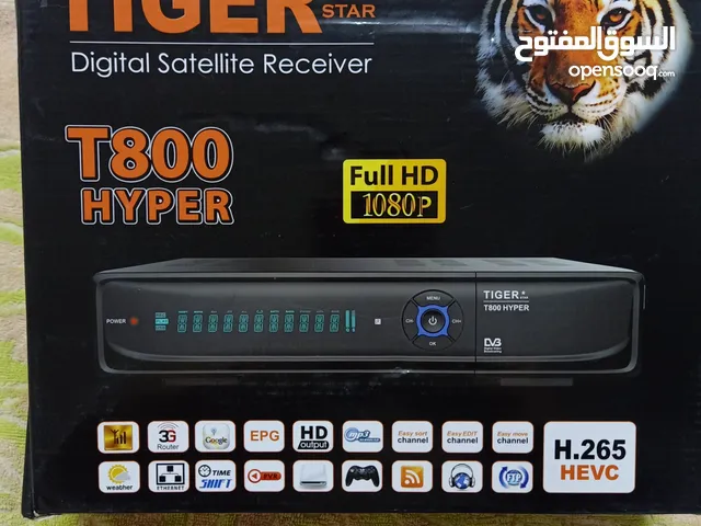 تايجرT800هيبر