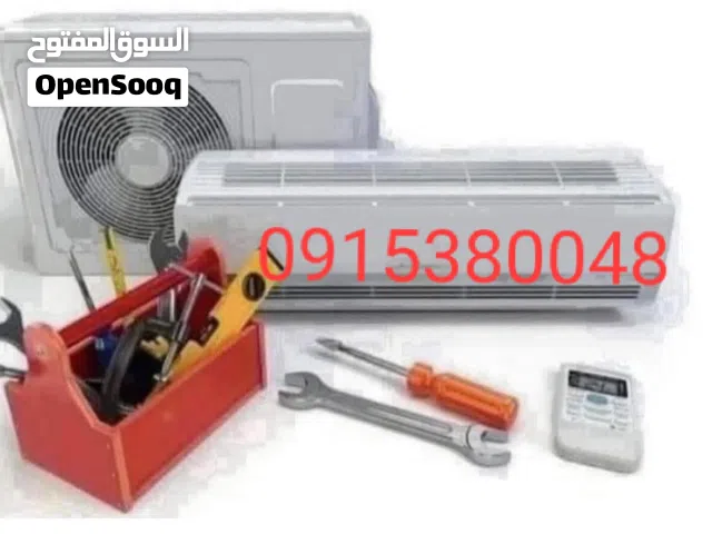 فني تركيب وصيانه وتنظيف12=18=24 المكيفات
