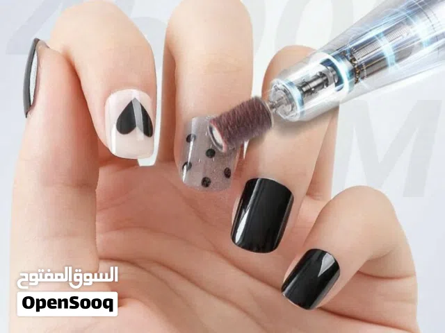 مبرد اظافر كهربائي ومزيل للمانيكير